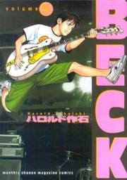 Cover of: Beck Vol. 5 (Beck) (in Japanese)
