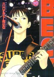 Cover of: Beck Vol. 10 (Beck) (in Japanese)