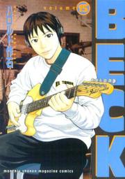 Cover of: Beck [Montly Shonen magazine KCDX] Vol. 15 (Beck) (in Japanese)