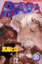 Cover of: RAVE Vol. 20 (RAVE) (in Japanese)