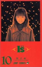 Cover of: I&#39&#39s Vol. 10 (Aizu) (in Japanese) by Masakazu Katsura