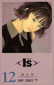 Cover of: I&#39&#39s Vol. 12 (Aizu) (in Japanese)