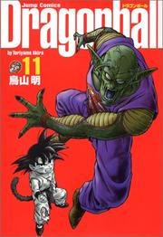 Cover of: Dragonball  (Perfect version) Vol. 11 (Dragon Ball (Kanzen ban)) by Akira Toriyama