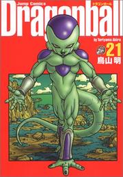 Cover of: Dragonball  (Perfect version) Vol. 21 (Dragon Ball (Kanzen ban)) by Akira Toriyama