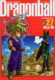 Cover of: Dragonball Vol. 27 (Dragonball) (in Japanese) by Akira Toriyama
