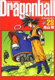 Cover of: Dragonball Vol. 28 (Dragonball) (in Japanese) by Akira Toriyama