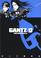 Cover of: GANTZ Vol. 12 (GANTZ) (in Japanese)