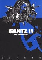 Cover of: GANTZ Vol. 14 (GANTZ) (in Japanese) by Hiroya Oku