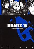 Cover of: GANTZ Vol. 15 (GANTZ) (in Japanese) by Hiroya Oku