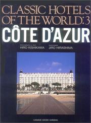 Cover of: Cote D