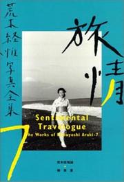 Cover of: Sentimental Travelogue
