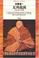 Cover of: Ashikaga Yoshimitsu