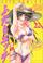 Cover of: 22 (Futari Ecchi [Jetz C]) (in Japanese)