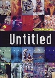 Cover of: Untitled