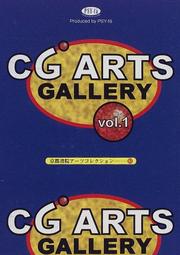 Cover of: CG Arts Gallery