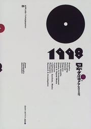 Cover of: Applied Typography 8 by Editors Graphic-Sha