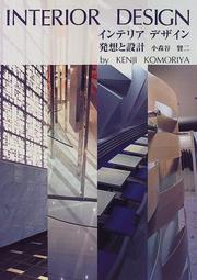 Cover of: Interior Design by Kenji Komoriya
