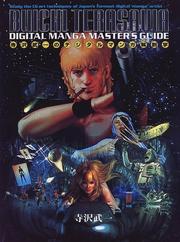 Cover of: Buichi Terasawa Digital Manga Master's Guide