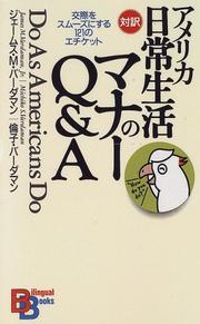 Cover of: Do as Americans Do (Kodansha Bilingual Books)