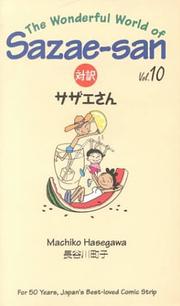 Cover of: The Wonderful World of Sazae-San (Vol. 10) by Machiko Hasegawa