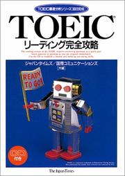 Cover of: Toeic by Jeffrey Bruce