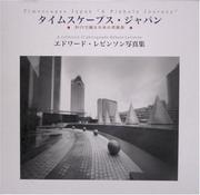 Cover of: Timescapes Japan "A Pinhole Journey"