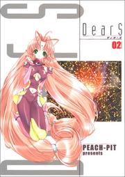 Cover of: DearS Vol. 2 (DearS) (in Japanese) by Peach