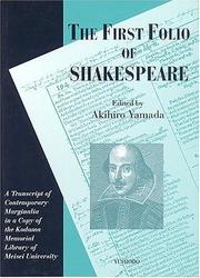Cover of: The First Folio of Shakespeare by Akihiro Yamada