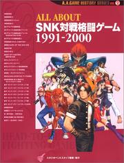 Cover of: All About SNK (in Japanese) by 