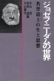 Cover of: Jozefu Nidamu no sekai: Meiyo taoisuto no sei to shiso