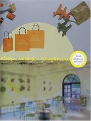 Cover of: Shop Image Graphics