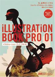 Cover of: Illustration Book Pro 01