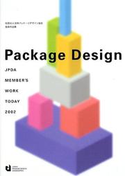 Cover of: Package Design (Japan Package Designers Asso) by Japan Package Design Association, Japan Package Design Association