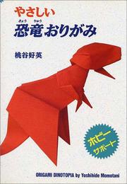 Cover of: Yasashii Kyoryu Origami