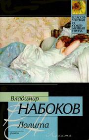 Cover of: Lolita by Vladimir Nabokov