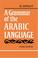 Cover of: A grammar of the Arabic language