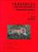Cover of: China Red Data Book of Endangered Animals
