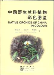Cover of: Native Orchids of China in Colour