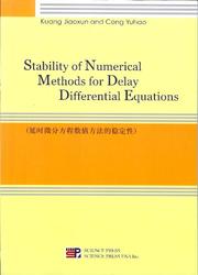 Cover of: Stability of Numerical Methods for Delay Differential Equations