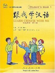Learn Chinese With Me 1 by Chen Fu