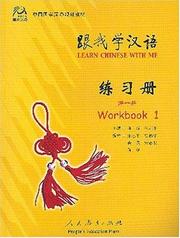 Cover of: Learn Chinese With Me 1 | Chen Fu