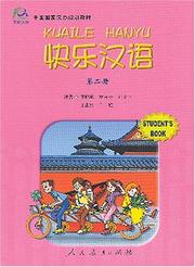 Cover of: Happy Chinese (Kuaile Hanyu) 2: Student's Book