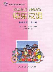 Cover of: Happy Chinese (Kuaile Hanyu) 2 by Li Xiaoqi, Li Xiaoqi