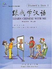 Learn Chinese with Me 2 by Chen Fu