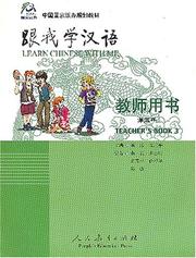 Cover of: Learn Chinese With Me: Teacher's Book 3
