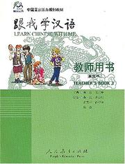 Cover of: Learn Chinese With Me by Chen Fu