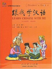 Cover of: Learn Chinese with Me 4 by Chen Fu