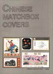 Cover of: Chinese Matchbox Covers