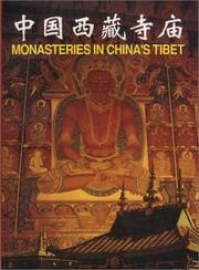 Cover of: Monasteries in China's Tibet (Chinese/English edition) by 