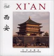 Cover of: Xi'an